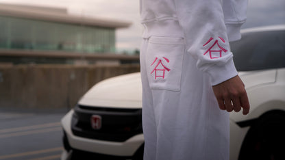 Sakura Sweatpants